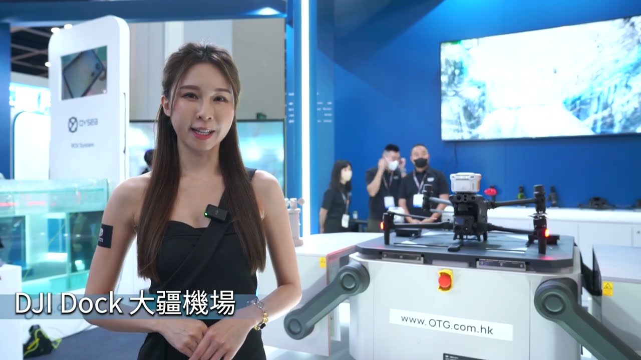 香港國際創科展InnoEX 2023 OTG OnTheGo Limited 精彩展品介紹