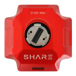 SHARE UAV – SHARE 102S Pro V2
